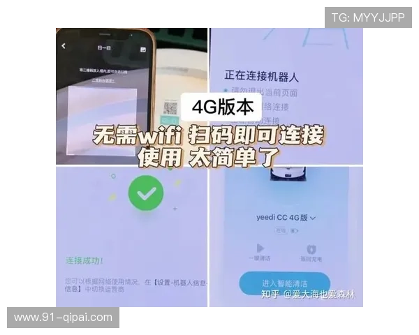 PA官网的功能介绍及使用指南详解 PA官网的功能介绍及使用指南详解